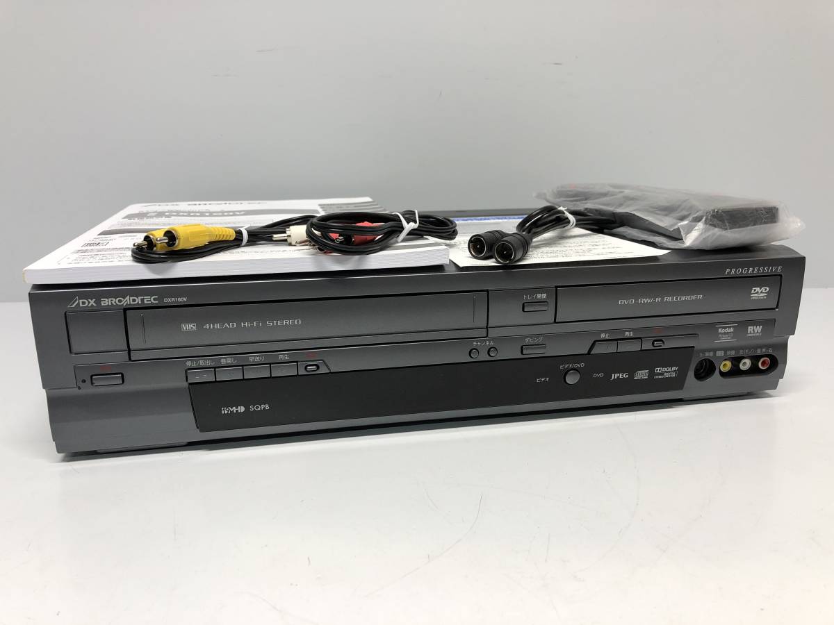 DMR-E150V - パナソニック 「dmr-e150v」の落札相場・落札価格 Yahoo