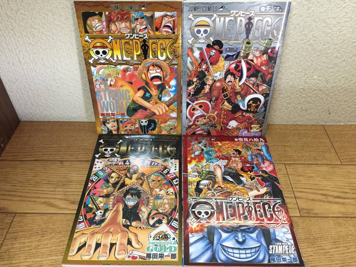 非売品 ワンピース One Piece 零巻 千巻 巻七七七 巻壱萬八拾九 少年 売買されたオークション情報 Yahooの商品情報をアーカイブ公開 オークファン Aucfan Com