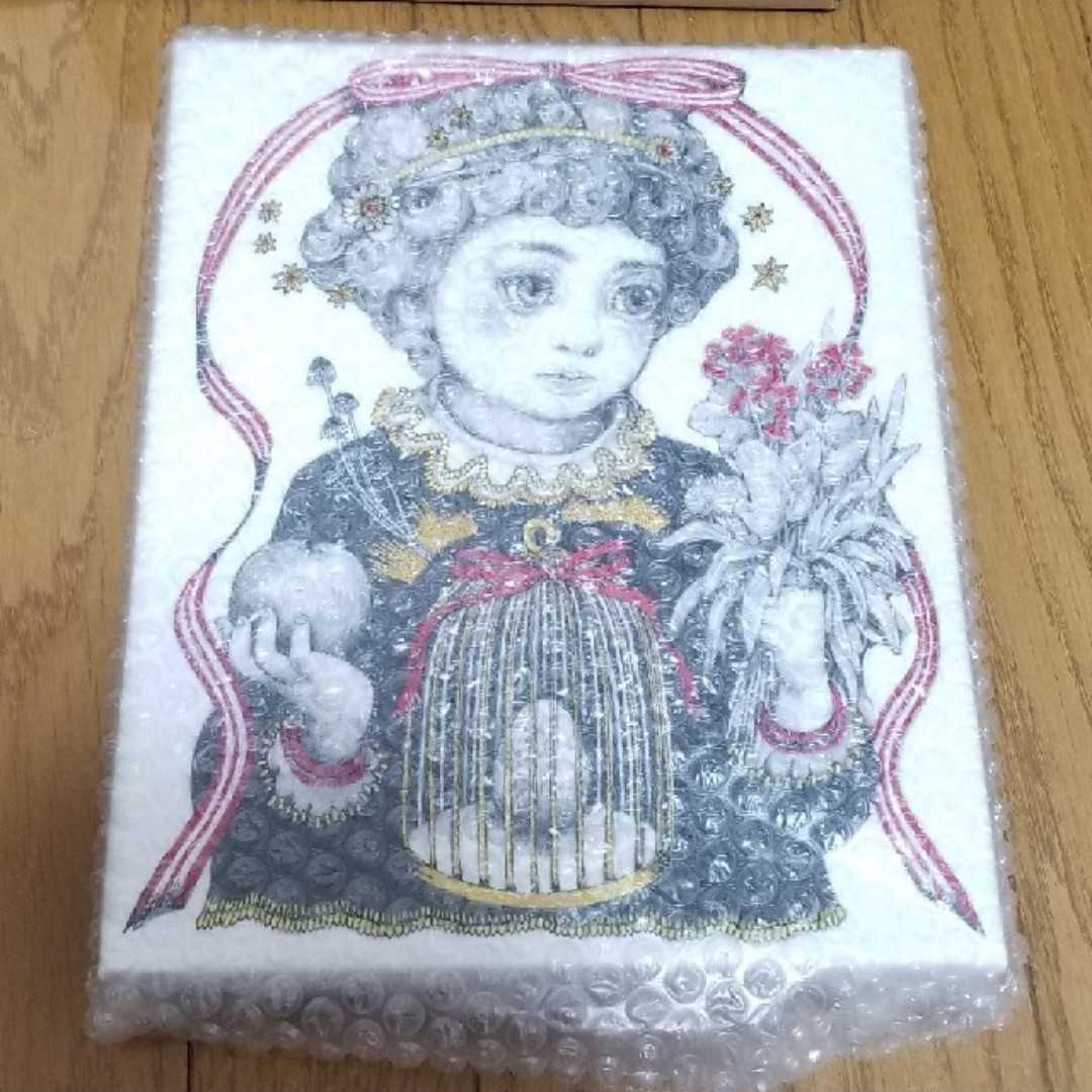 ヒグチユウコ てぬぐい ボリス雑貨店 七福神 ヒグチユウコさん 画集