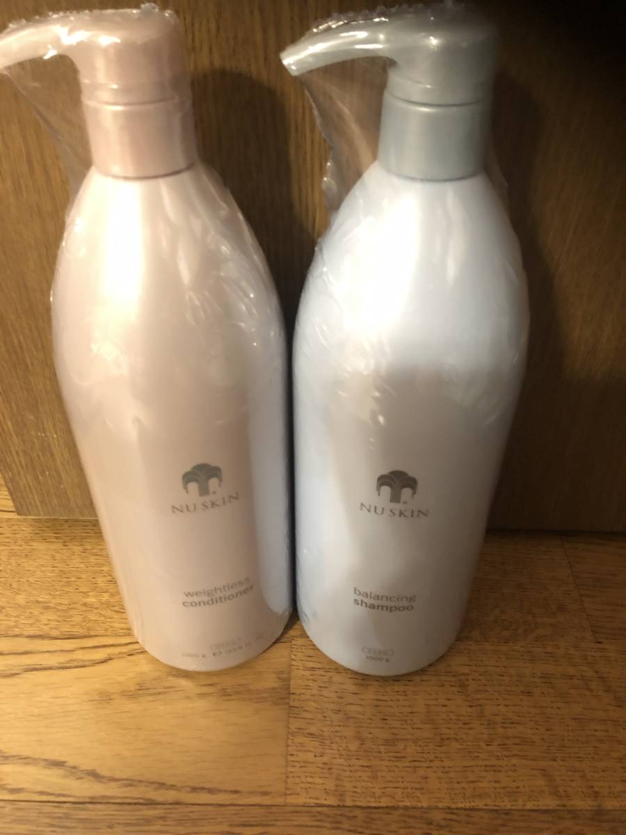 新品さらさらタイプ】ニュースキン シャンプー コンディショナー 1000g