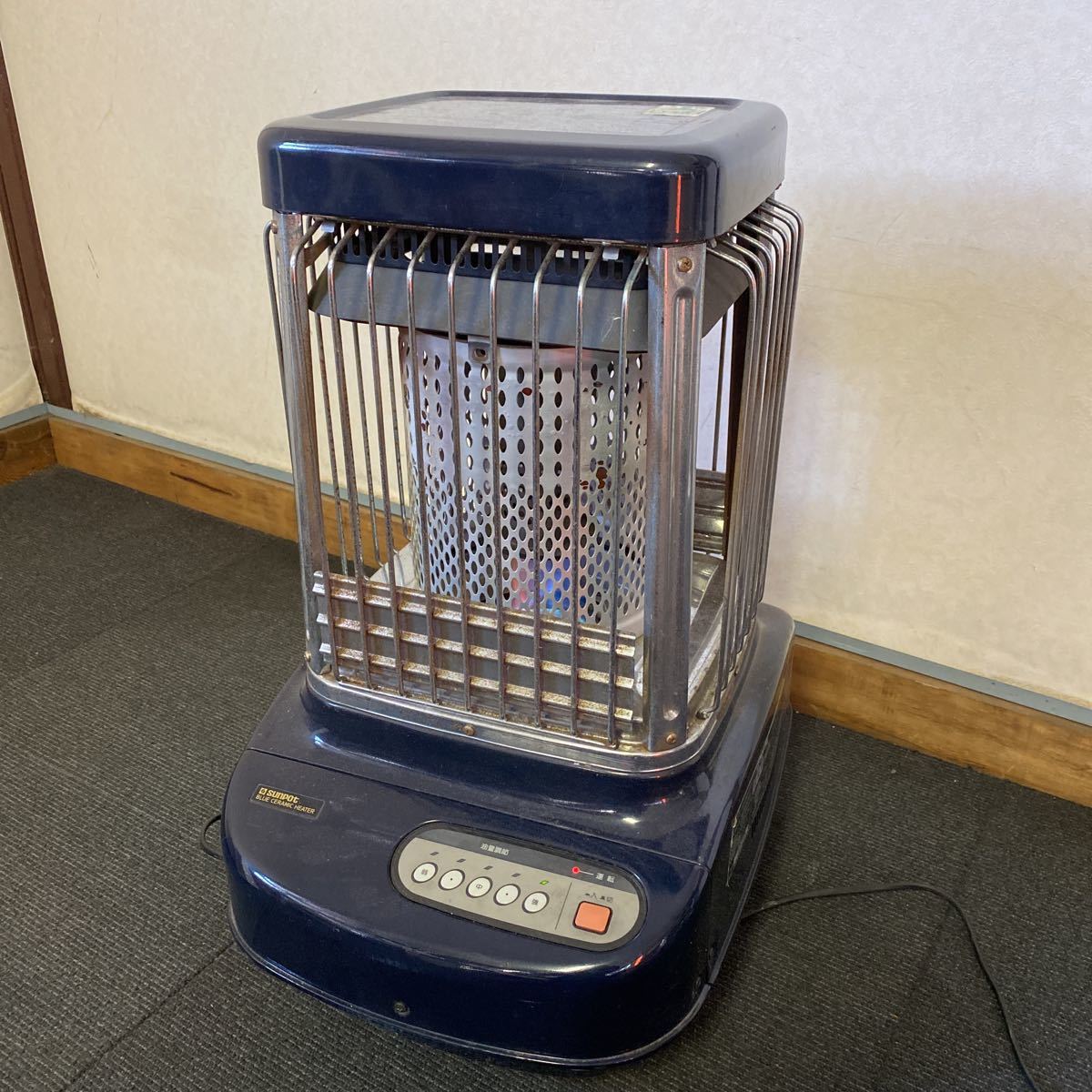 ストーブ SUNPOt KC-82 SUNPOT サンポット KC-82-1A 業務用 石油 ファンヒーター ブルー