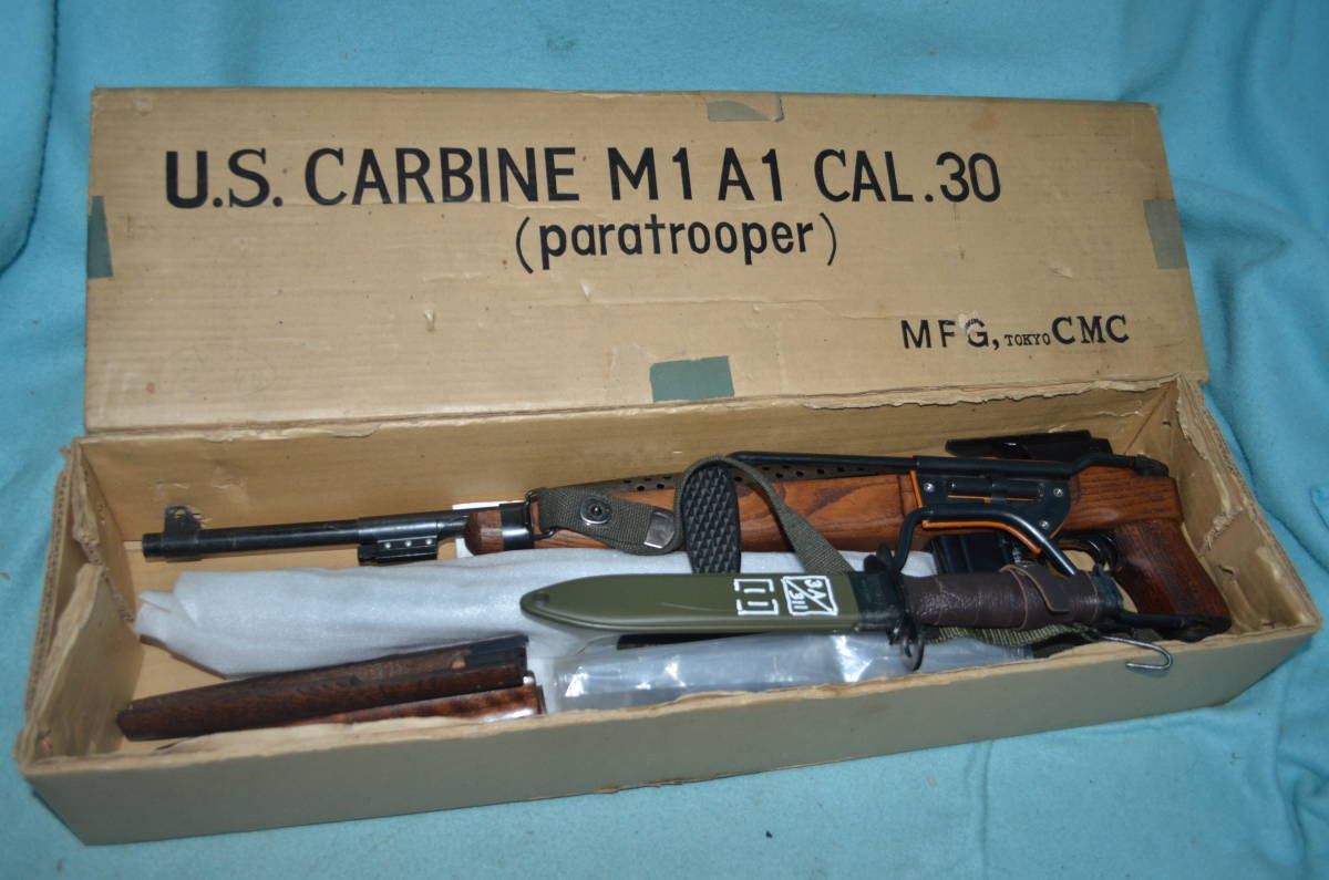 15 CMC M2カービンパラトルーパー スコープ サイレンサー 銃剣 ダミー 