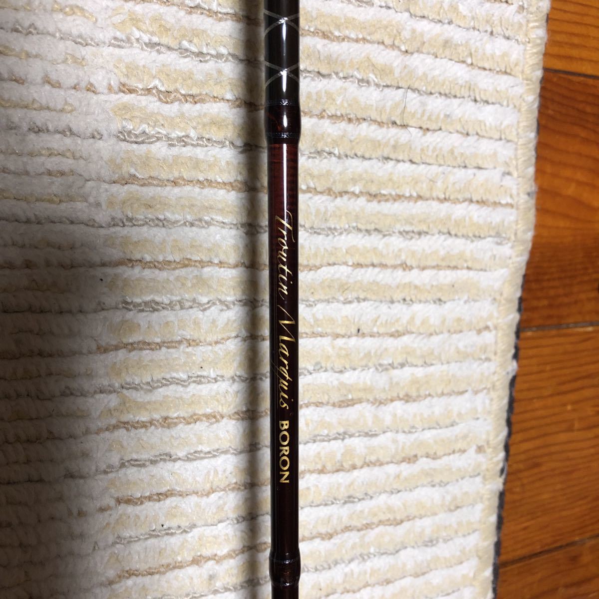 トラウティンマーキスボロン S732-M TMB Garcia Abu 日本最大新品