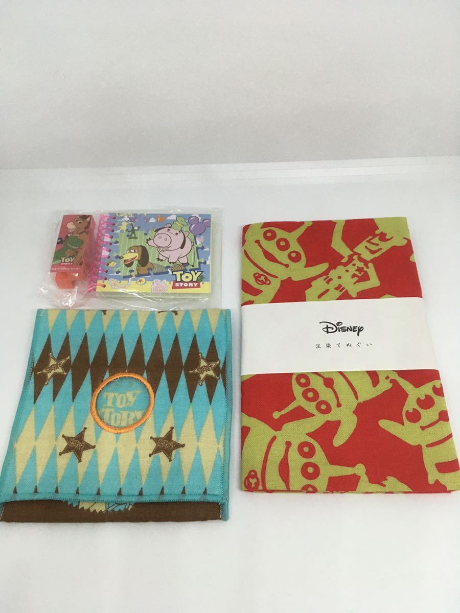 トイ ストーリー 日本製手ぬぐい グリーンメン クレーン柄 ベルメゾン ポケハンカチタオル 東京ディズニーリゾート文具 トイ ストーリー 売買されたオークション情報 Yahooの商品情報をアーカイブ公開 オークファン Aucfan Com
