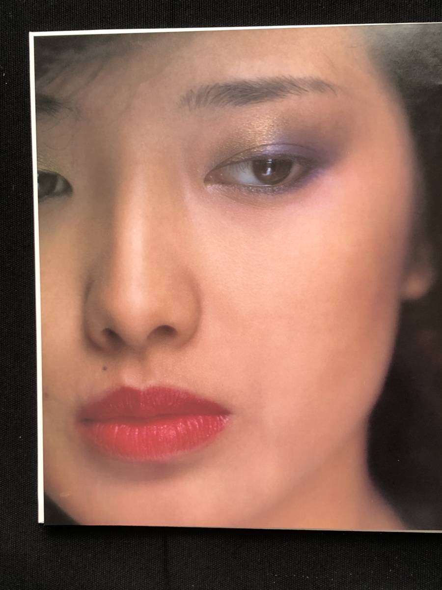 レア！山口百恵 篠山紀信 両者直筆サイン入写真集「百恵」昭和55年初版