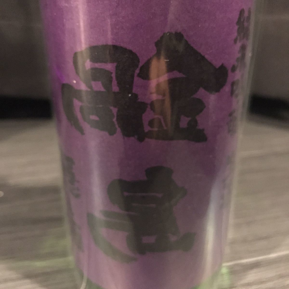 裏鍋島　　隠し酒　1800ml