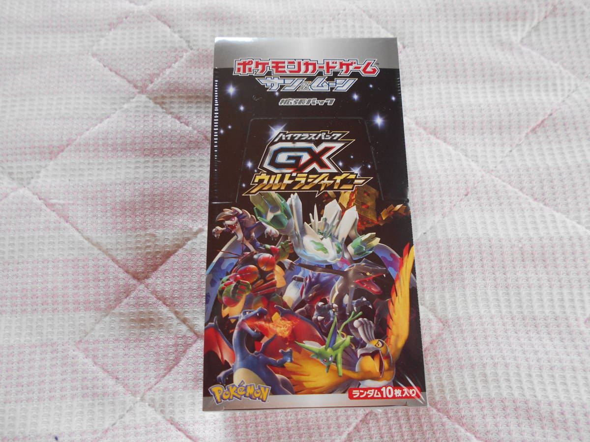 ポケモンカードゲーム サン ムーン ハイクラスパック Gx ウルトラシャイニー 1box その他 売買されたオークション情報 Yahooの商品情報をアーカイブ公開 オークファン Aucfan Com