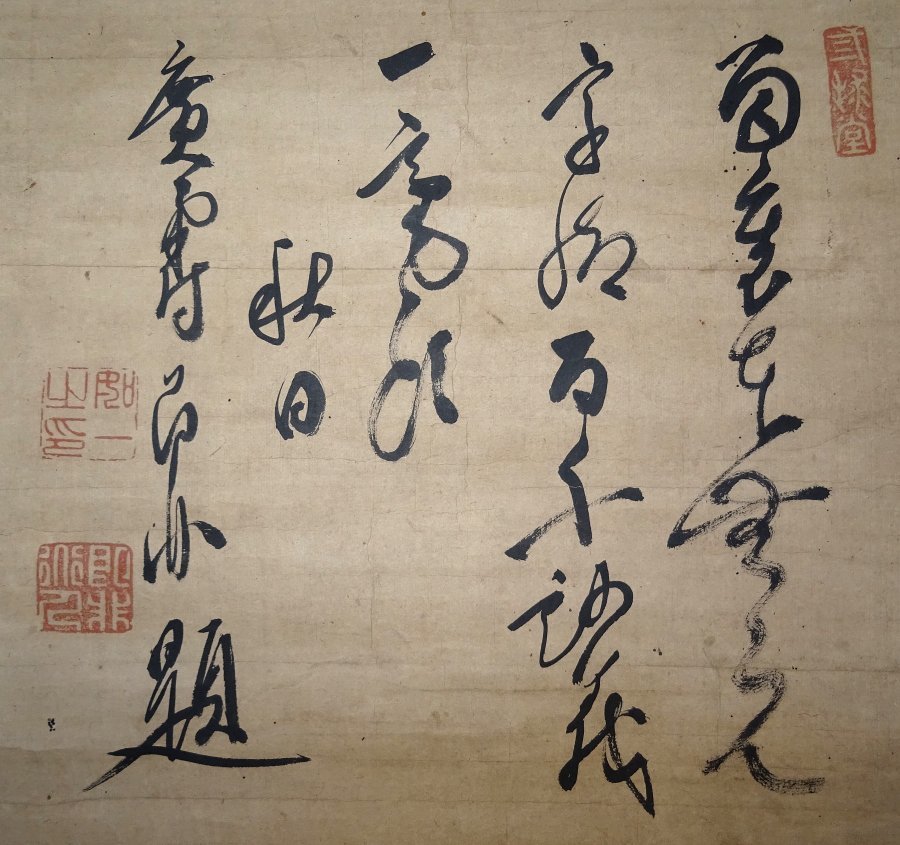 新作登場，お得 《亀俵》 掛軸 扇面 和歌 梅之図 江戸時代後期の曹洞宗