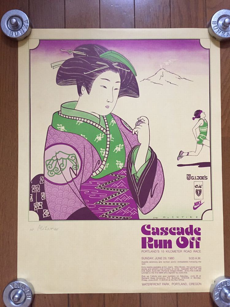 幻 ビンテージ NIKE ナイキ CASCADE RUN OFF 芸者 浮世絵 風車
