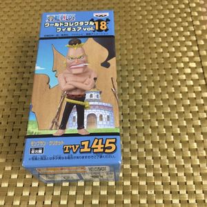 コレクタブル モンブランの値段と価格推移は 18件の売買情報を集計したコレクタブル モンブランの価格や価値の推移データを公開