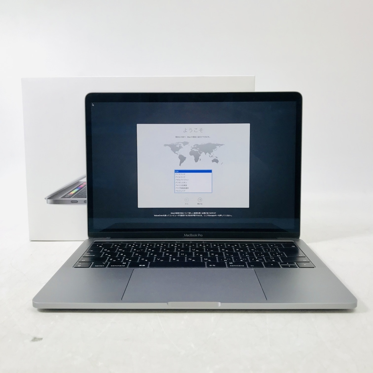 ジャンク MacBook Pro Retina Touch Bar 15インチ（Late 2016）Core i7