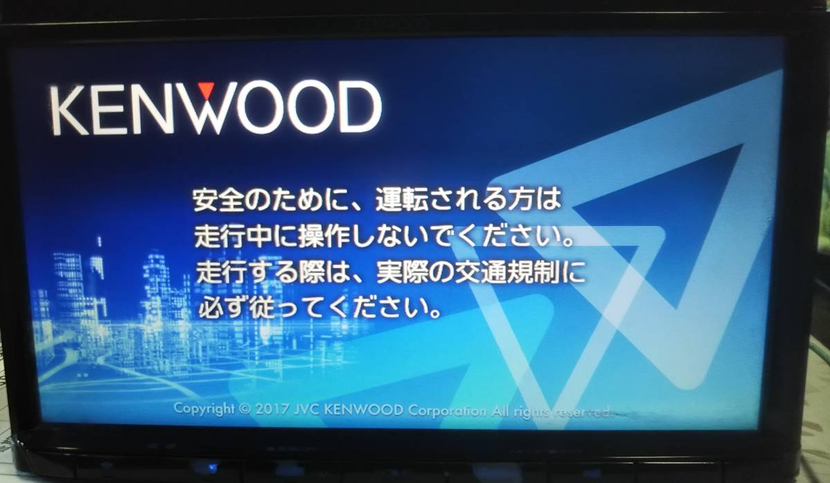 12♪ MDV-D304 多言後 KENWOOD ケンウッド ナビ 更新 地図データの