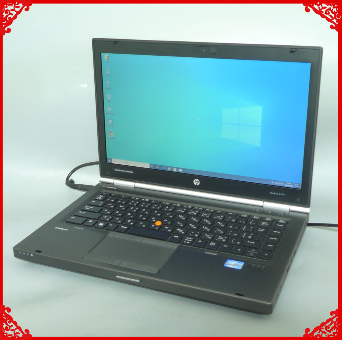 1円 1台限定 ノートパソコン 良品 14インチ HP 8470w 第3世代Core i7 4コア 8GB 500GB DVDRW 無線 ...