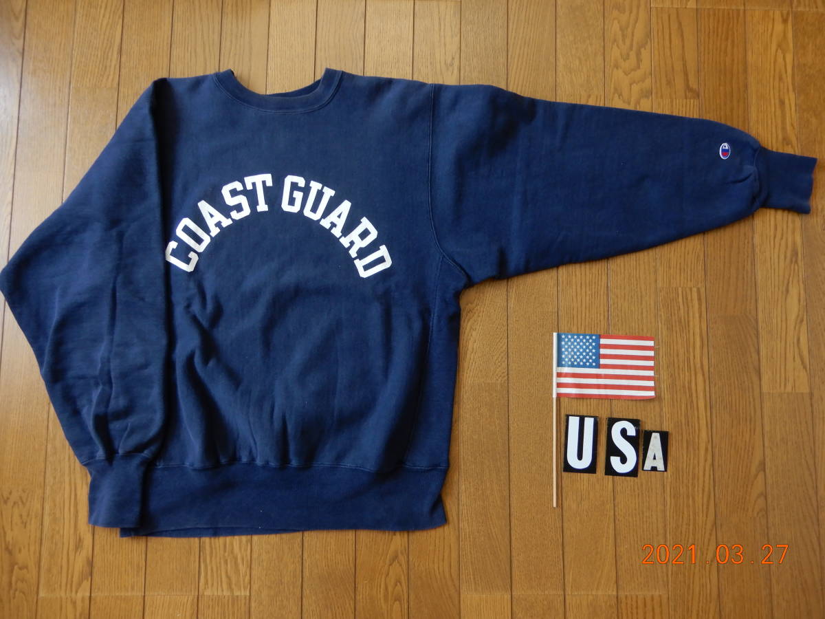 90s USA製 Champion チャンピオン COAST GUARD コーストガード