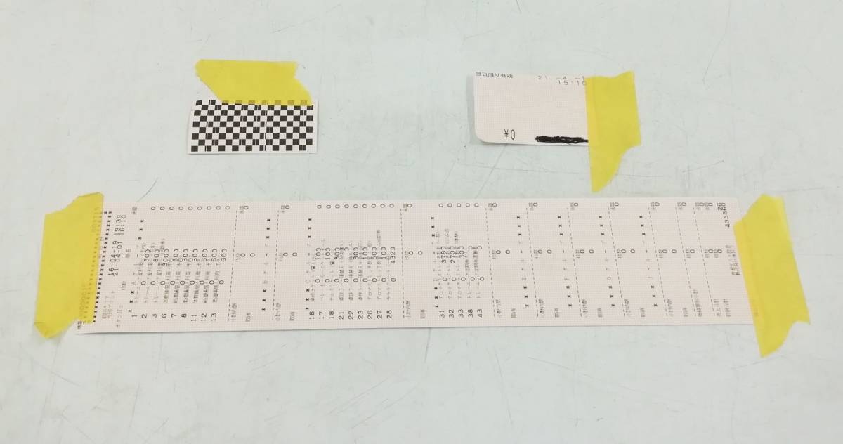 訳アリ】SHIBAURA 芝浦自販機株式会社 自動券売機KA260NN-3 食券機 60