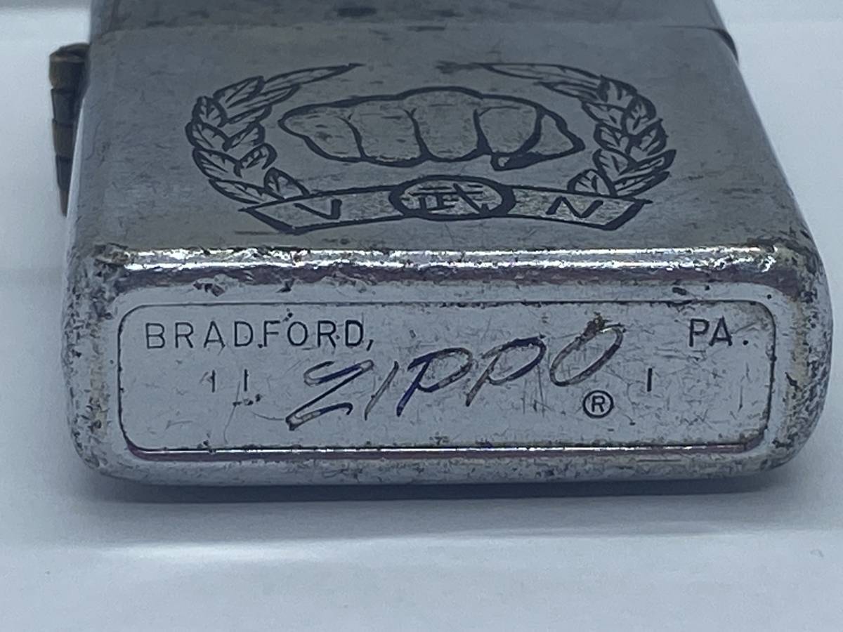 本物 1971年製 zippo VIET NAM ベトナムジッポ ベトナム戦争 
