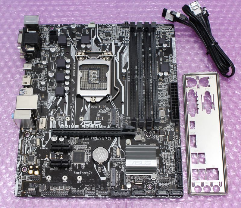 ASUS Motherboard PRIME Prime Intel B250M-A 0 Micro ATX DDR4 Socket 