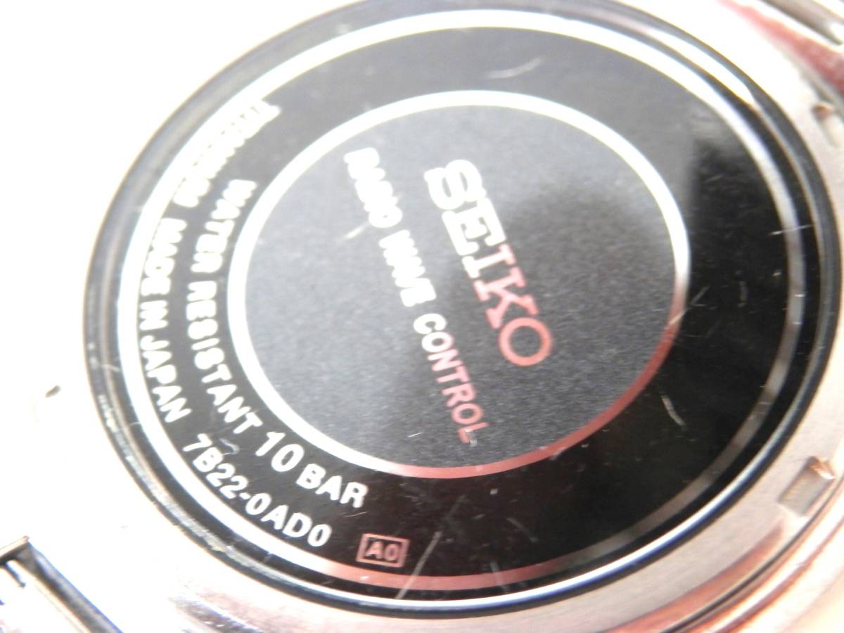 訳アリ◇SEIKO セイコー SOLAR TITANIUM 腕時計 7B22-0AD0 - Seiko Titanium SBTM289 SELECTION titanium」の落札相場・落札価格
