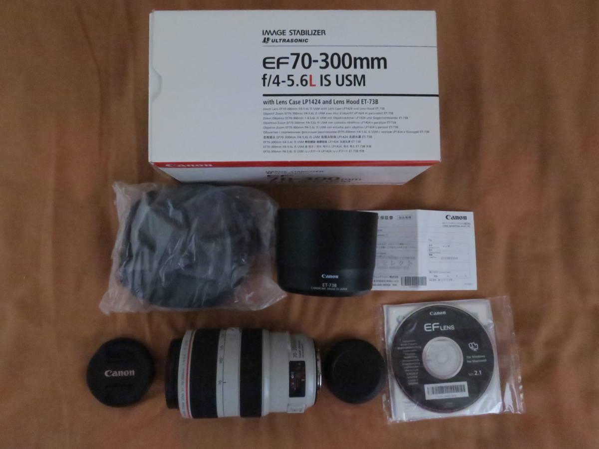 美品 CANON EF70-300mm F4-5.6L IS USM おまけ付