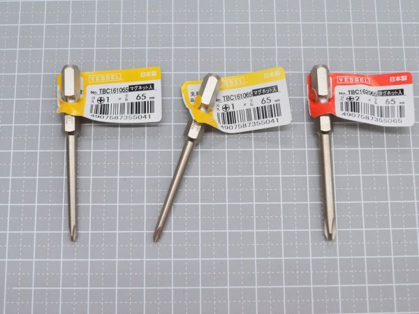 Vessel ベッセル 品 マグネット入 ドライバー ビット 3点まとめて 管理21b T34 パーツ 売買されたオークション情報 Yahooの商品情報をアーカイブ公開 オークファン Aucfan Com