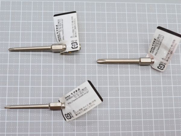 Vessel ベッセル 品 マグネット入 ドライバー ビット 3点まとめて 管理21b T34 パーツ 売買されたオークション情報 Yahooの商品情報をアーカイブ公開 オークファン Aucfan Com