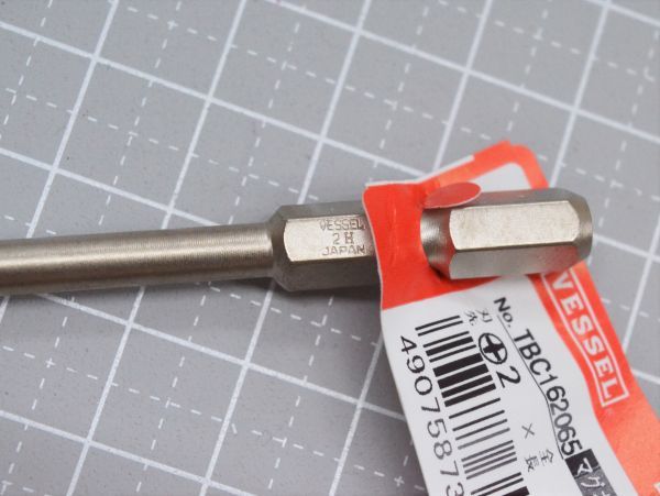 Vessel ベッセル 品 マグネット入 ドライバー ビット 3点まとめて 管理21b T34 パーツ 売買されたオークション情報 Yahooの商品情報をアーカイブ公開 オークファン Aucfan Com