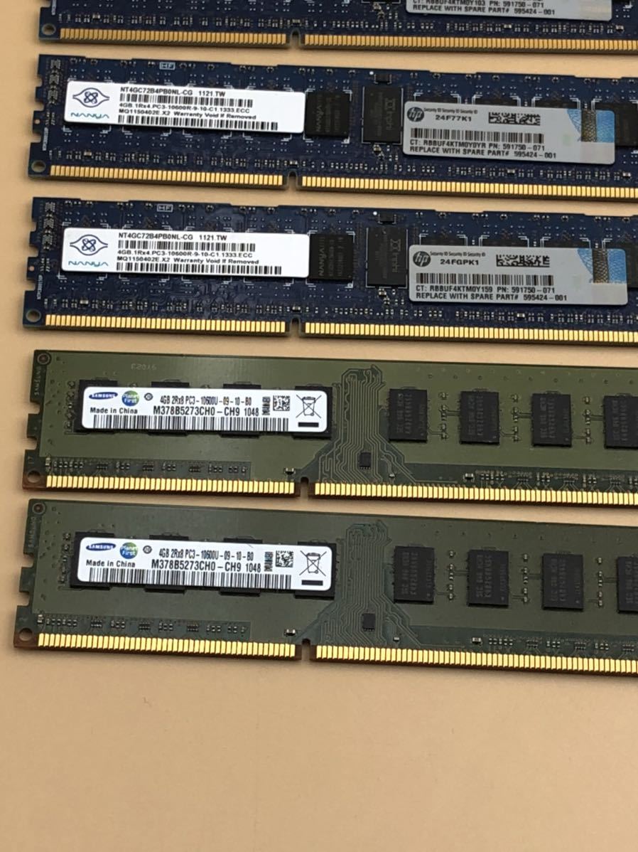 まとめ売り】メモリ／4GB10枚セット／NANYA／サムスン／デスクトップ用