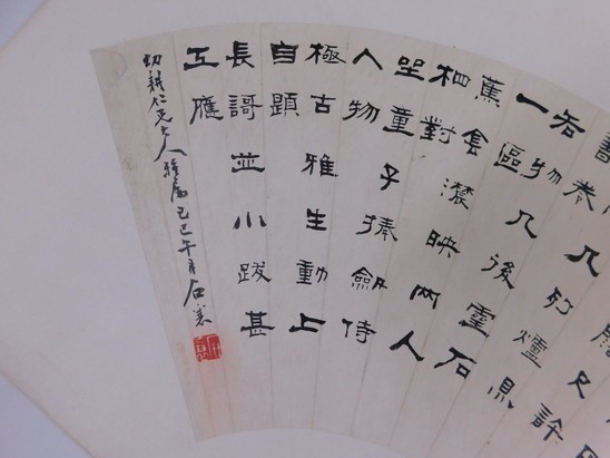 ⁄ 紙本 肉筆 唐本 旧蔵☆中国古美術 古董品 掛軸 唐