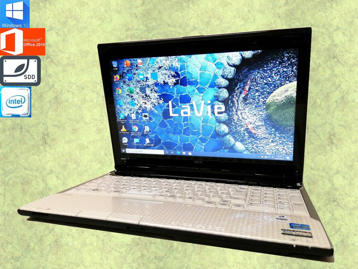 NEC　第7世代Core-i５/SSD５１２GB新品/メモリ８GB/ブルーレイ 高性能 即決特典] Windows10 PC NEC ノートパソコン Lavie PC-LL750H