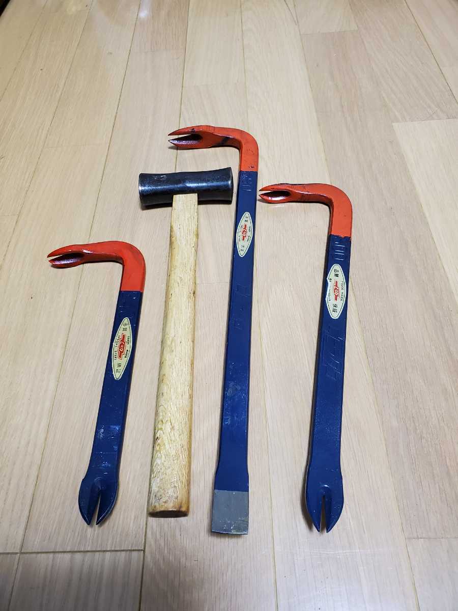 トンカチとバールセット_1