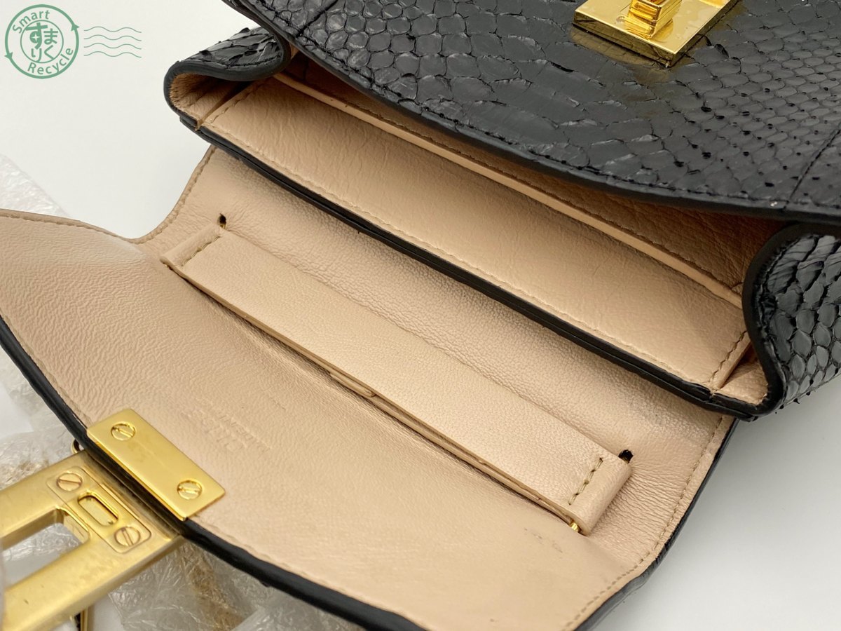 N90010 1円スタート☆Chloe(クロエ)ドリュー チェーンショルダーバッグ 