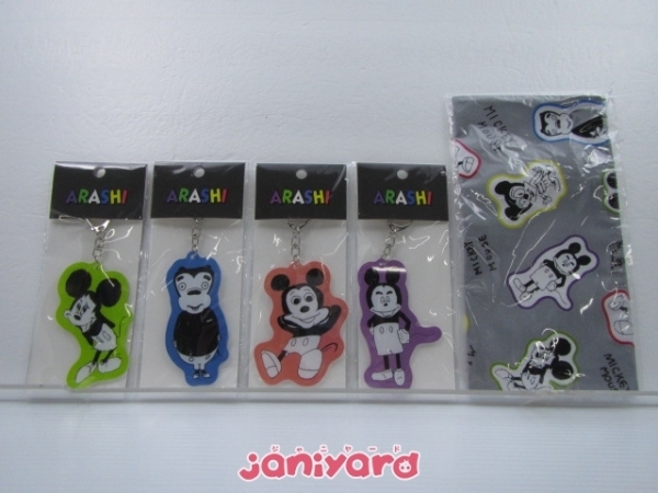 嵐 グッズセット Arashi Exhibition Journey 嵐を旅する展覧会 ディズニー2 嵐 売買されたオークション情報 Yahooの商品情報をアーカイブ公開 オークファン Aucfan Com