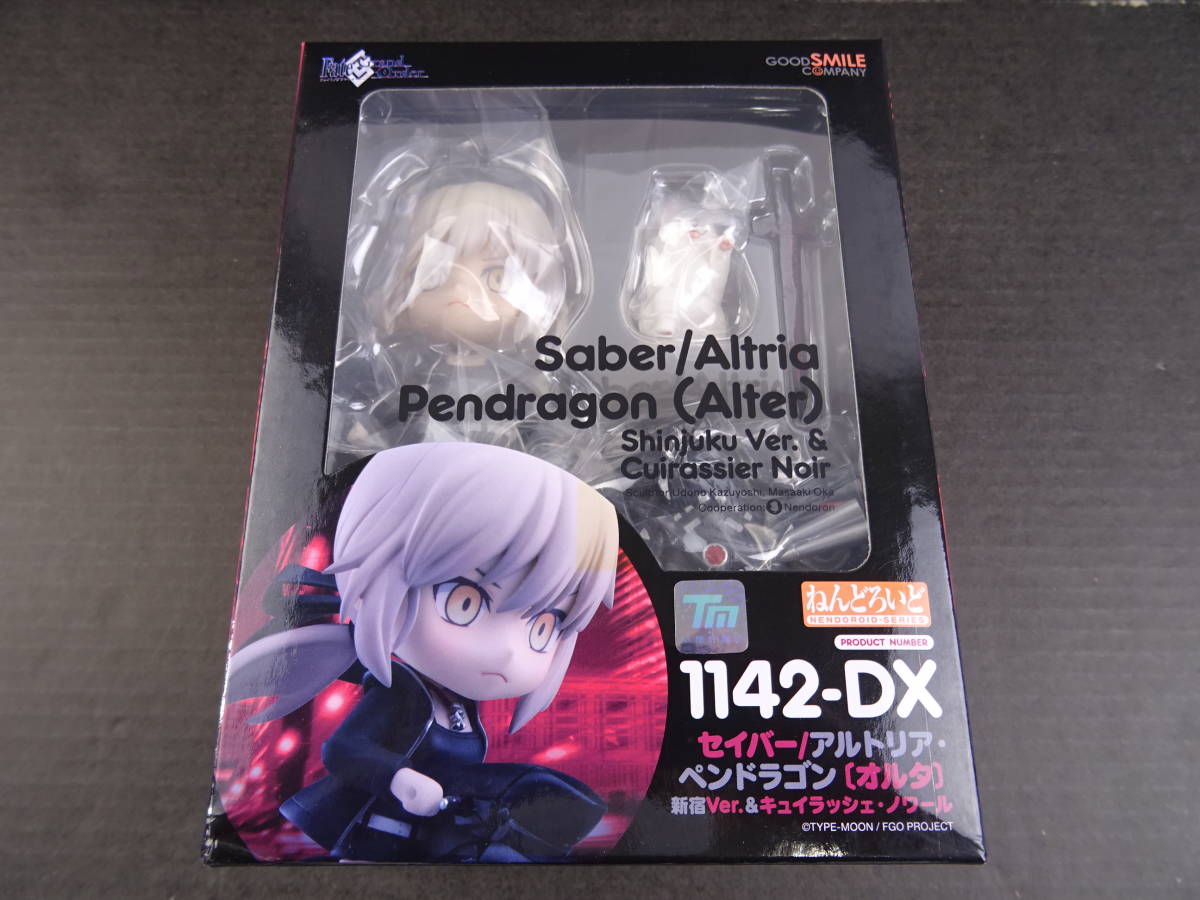 T722☆グッドスマイルカンパニー☆ねんどろいど セイバー/アルトリア 