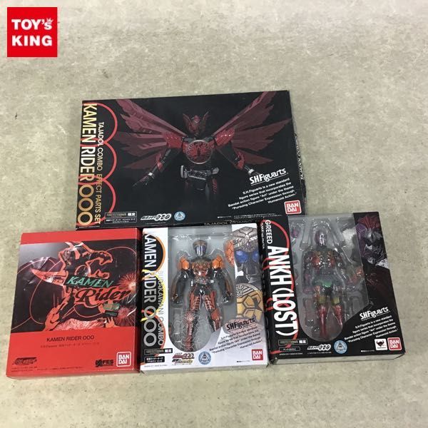 タマシー レッツゴー！覚悟！ゴ・ゴ・ゴ！ゴースト！ レッツゴー仮面