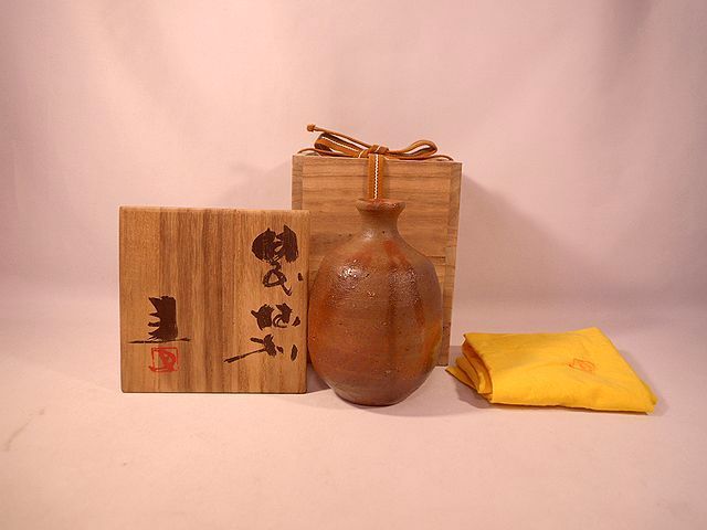 藤原建 備前徳利 建 啓 共箱 藤原 備前徳利 「藤原建」酒器 Yahoo!
