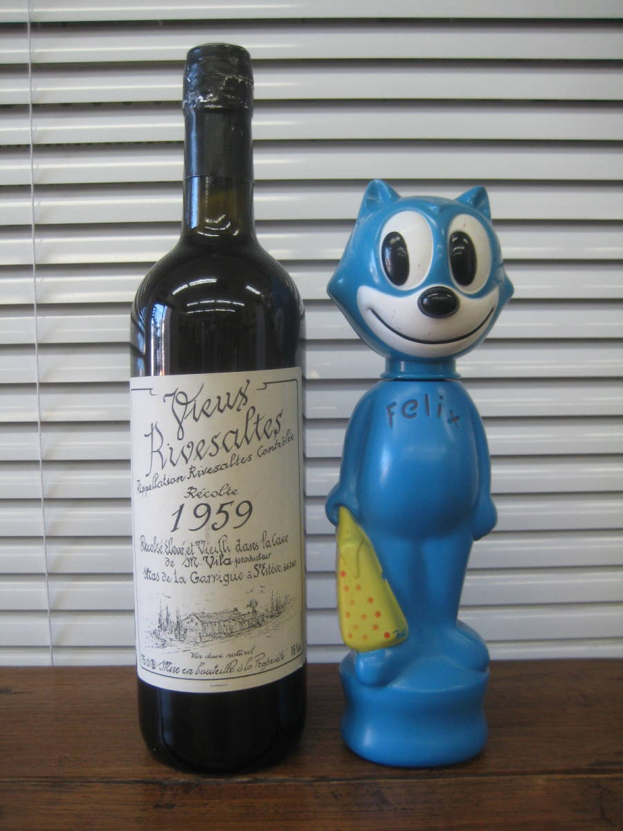 VINTAGE 60's FELIX THE CAT BLUE】SOAKY BOTTLE◇フィリックス青 ソー