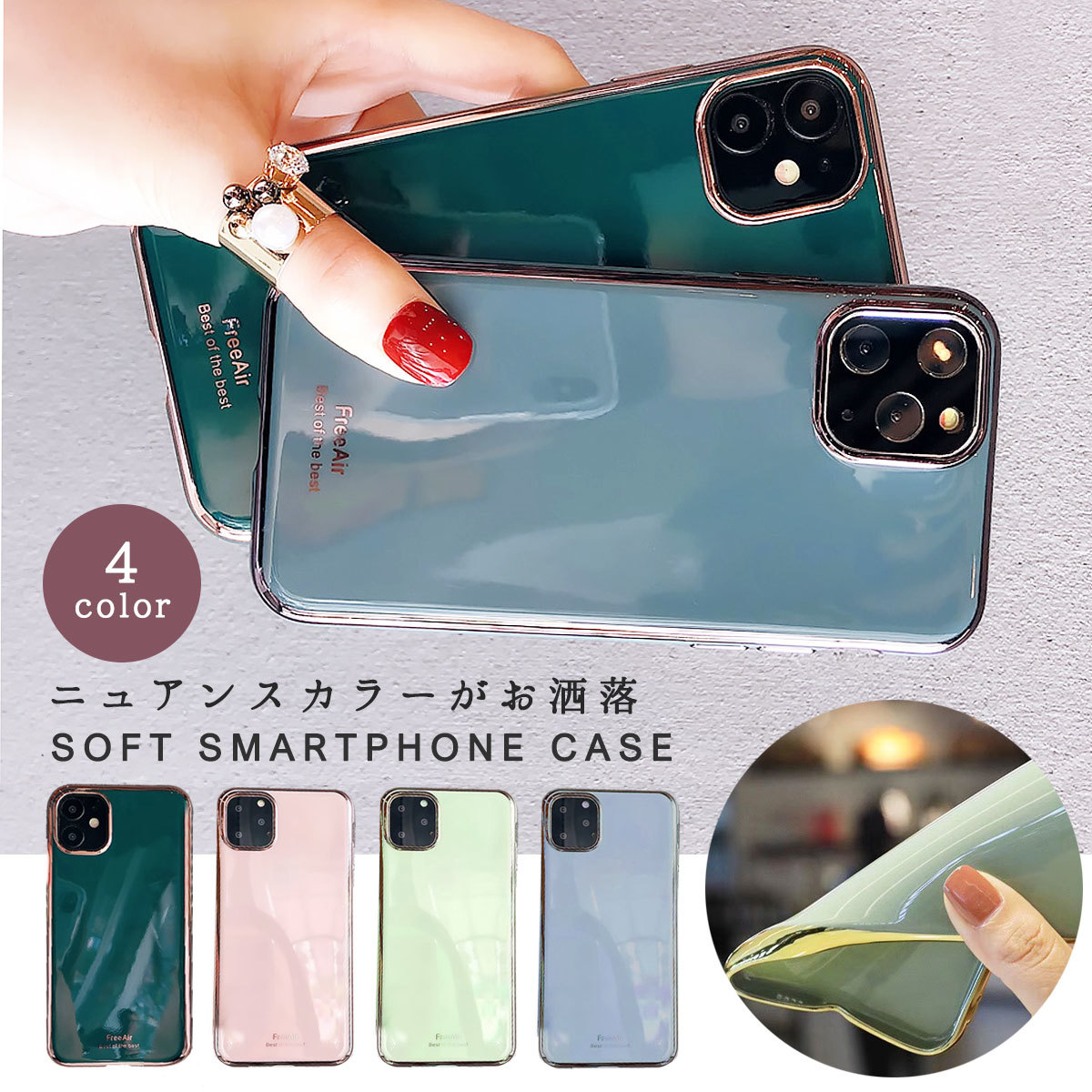 Iphoneケース ピンク Iphone11対応 韓国 流行り おしゃれ 海外 アイフォン スマホ Iphone 用 アイホン ケース カバー Iphone Xs用 売買されたオークション情報 Yahooの商品情報をアーカイブ公開 オークファン Aucfan Com