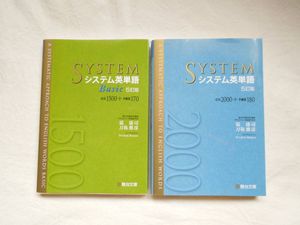 2021年03月｜Yahoo!オークション(旧ヤフオク!)の英語の相場・価格を