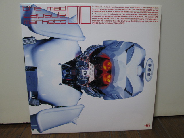 010 - CAPSULE MAD MARKETS THE : ミュージック メルカリ Mad レコード