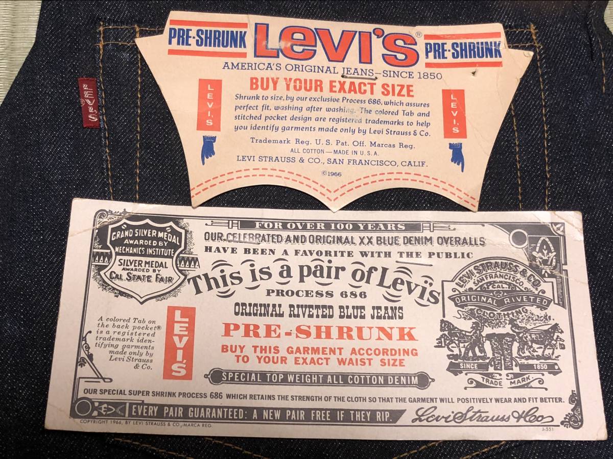 LEVI'S 505 BIGE 60's デッドストック Dead stock ビンテージ 赤耳