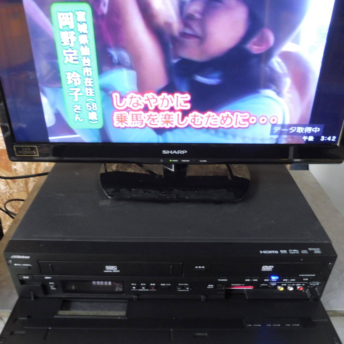 Victor ビクターHDD搭載DVDビデオ一体型レコーダー HDD 160GB VHS 地