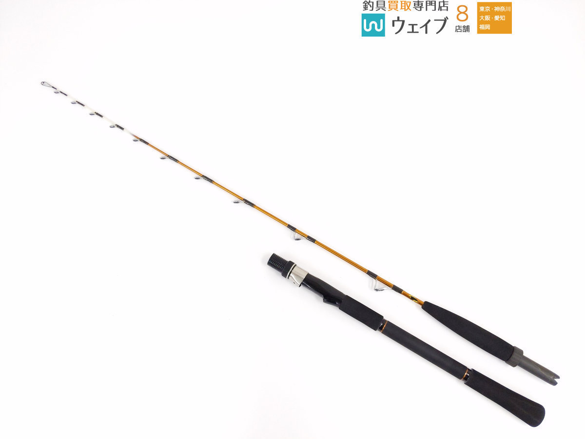 ダイワLEADINGーX SASOI 30ー150 リーディングサソイ30150