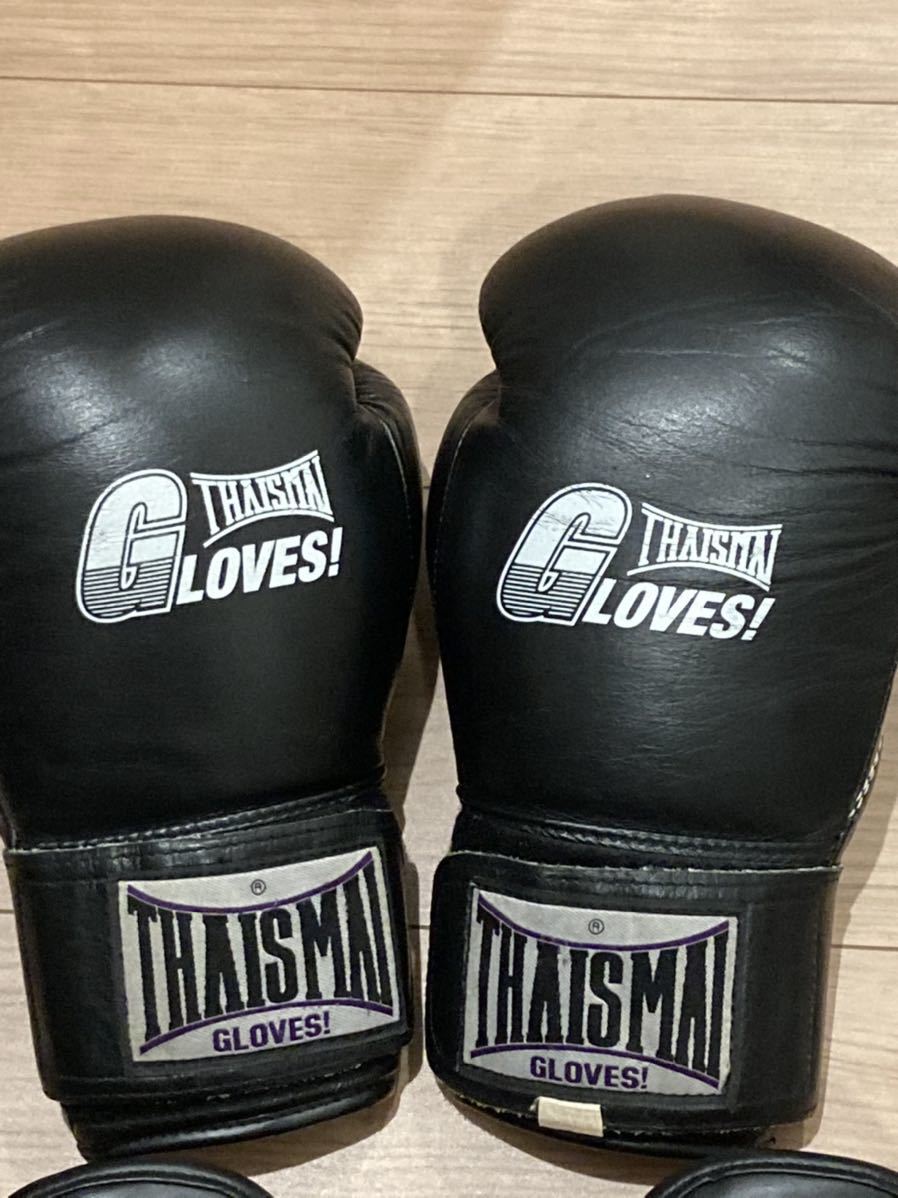 本日限定』ISAMI BOXER ボクシンググローブ グリーン Enamel Boxing