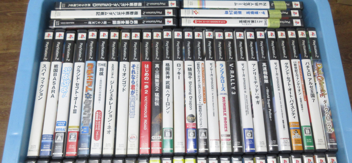 ジャンク品 Ps2ソフト約80本セット New人生ゲーム ザ 警察官新宿２４時 Theミニ美女警官等 タイトル 売買されたオークション情報 Yahooの商品情報をアーカイブ公開 オークファン Aucfan Com