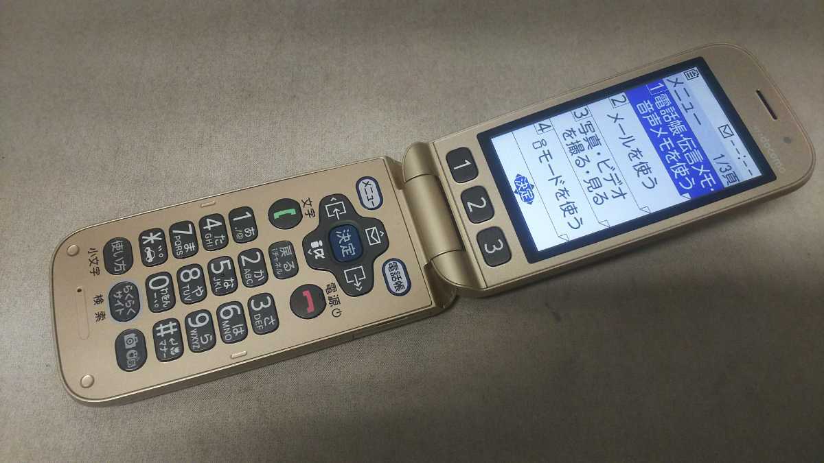 docomo FOMA N-01B ＃DG2342 NEC 日本電気 ガラケー ケータイ 簡易動作