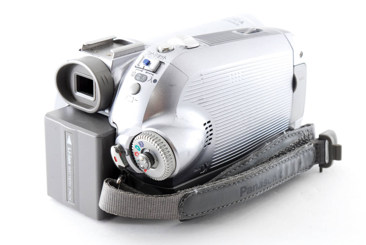 NV-GS300 シルバー Panasonic B2118 【公式通販】