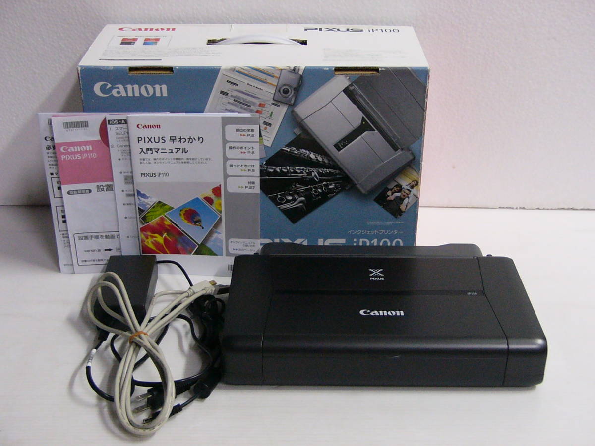 Canon PIXUS キャノン モバイルプリンター キヤノン インクジェット 