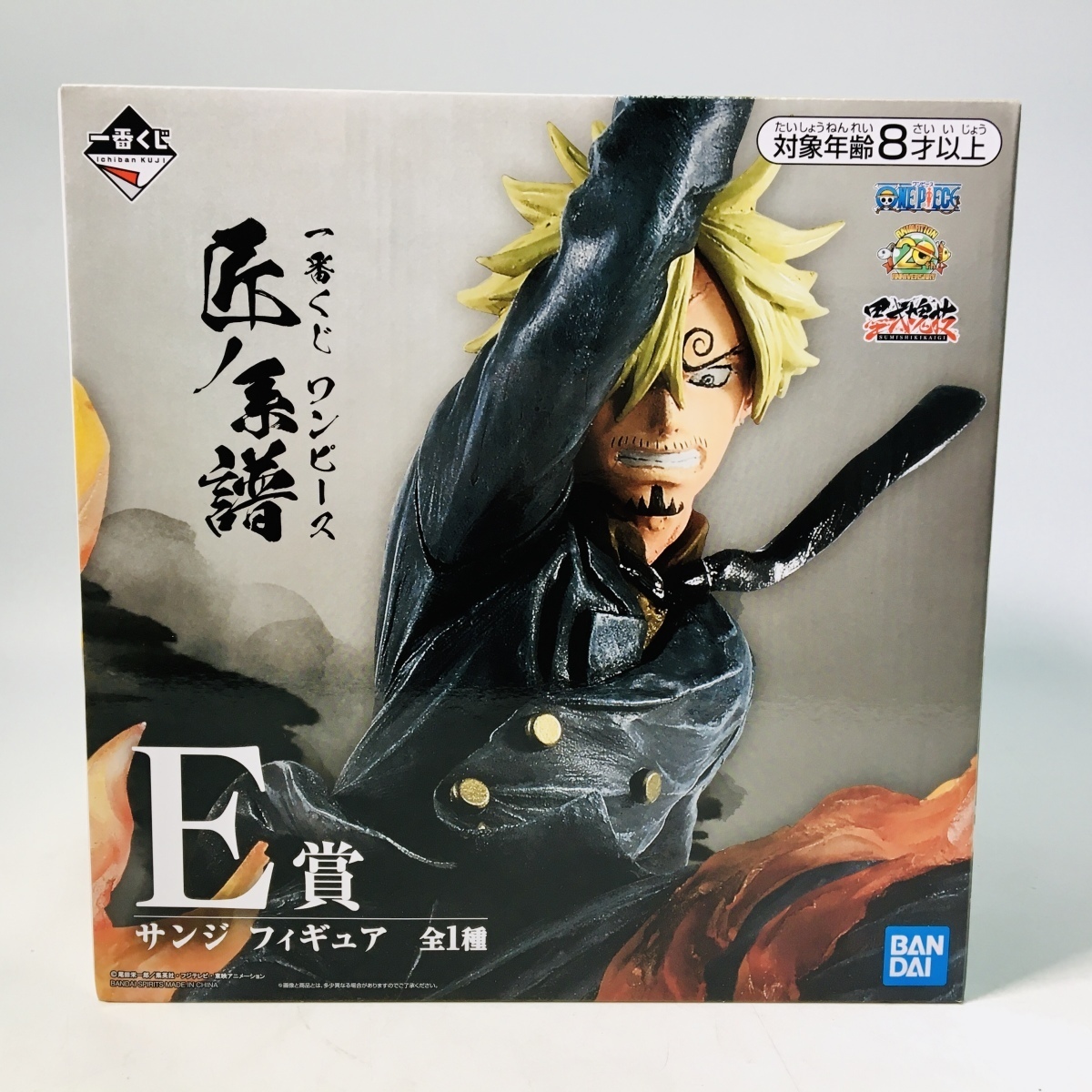 一番くじ ワンピース 匠系譜 E賞 サンジ フィギュア サンジ 売買されたオークション情報 Yahooの商品情報をアーカイブ公開 オークファン Aucfan Com