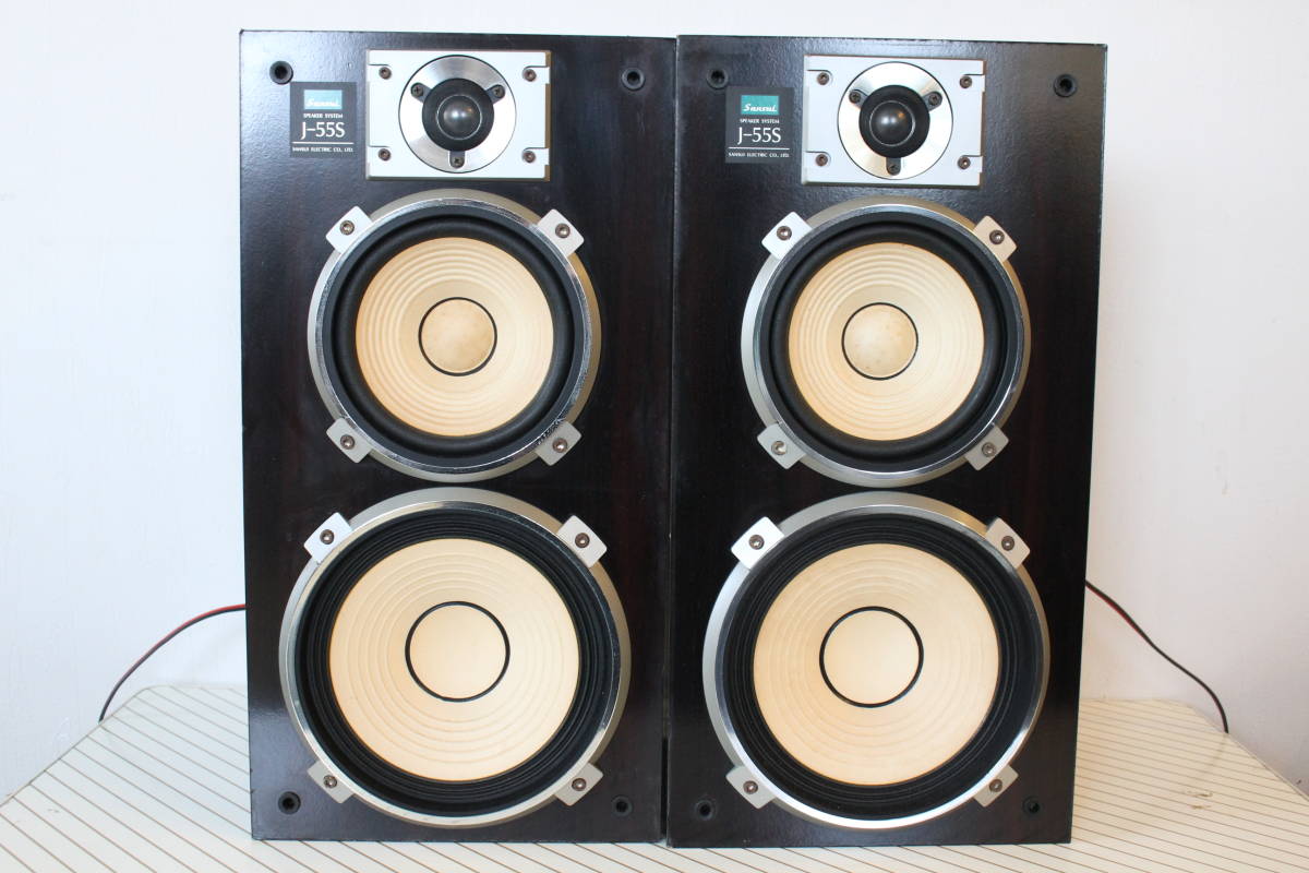 SANSUI サンスイ S-X55 良品・綺麗SANSUI 山水 音出しOK スピーカー