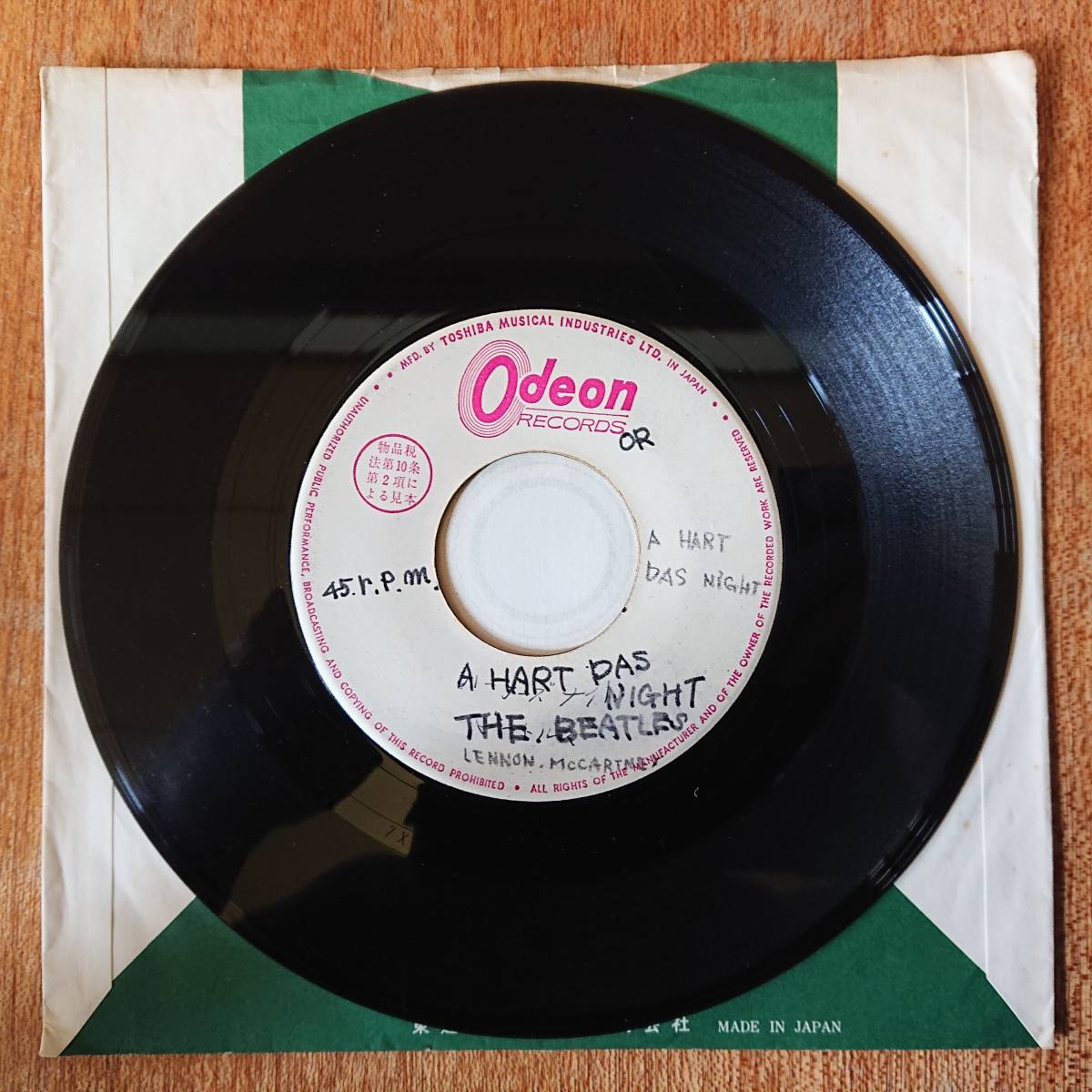 ⁄ The - BEATLES (B) 「1119」Beatles, の落札相場・落札価格 Yahoo